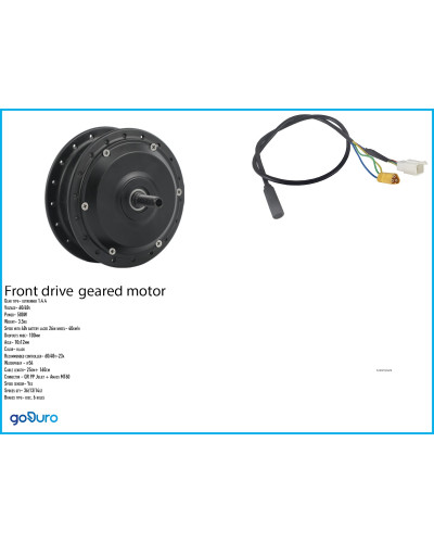 Мотор передній редукторний 500w front geared FG050C/100/410JC