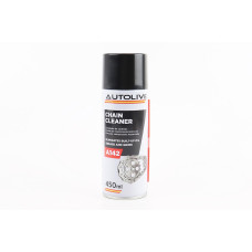 Очисник для приводних ланцюгів "CHAIN CLEANER", Аерозоль 450ml