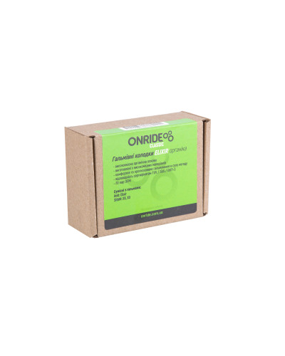 Гальмівні колодки ONRIDE Classic Elixir органіка (для Avid Elixir; SRAM XX/X0), 20 пар, ОЕМ