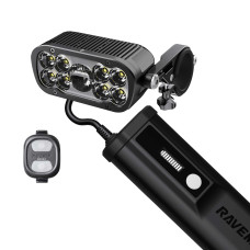 Велосипедна фара Ravemen XR6000 (6000 lm, 8000 mAh) зовнішня батарея, бездротова кнопка