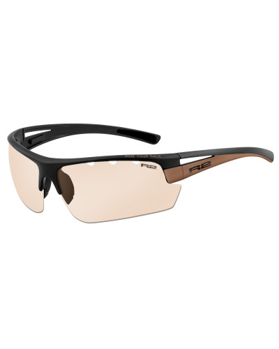 Окуляри R2 Skinner XL оправа matt black, bronze фотохромні лінзи grey (cat. 0-3)