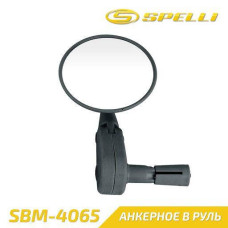 Дзеркало Spelli SBM-4065 Кругле, сферичне