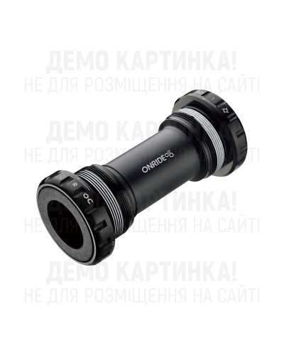 Каретка Prowheel PW-BB68+ стандарт Hollowtech II, під BSA різьбу, чорна